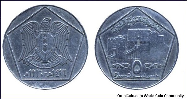 Syria, 5 pounds, 1996, Cu-Ni, 24.4mm, 5.01g, Castle of Aleppo, Imperial Eagle.