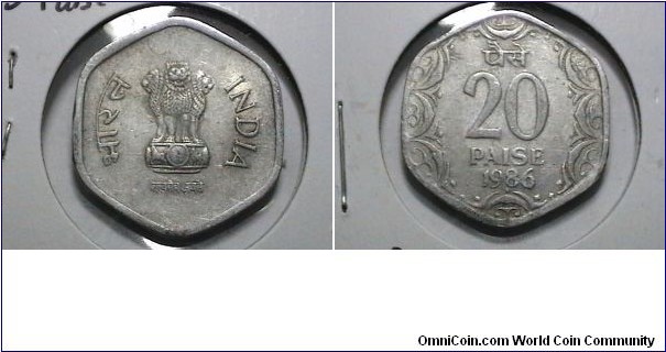 India 1986(H) 20 Paise KM# 44 