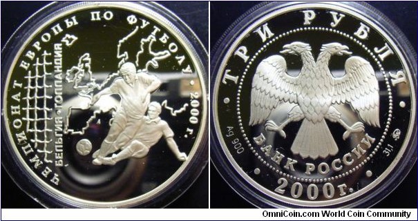 Russia 2000 3 ruble commemorating the European football championship. Struck in Moscow mint, mintage of 5000. 