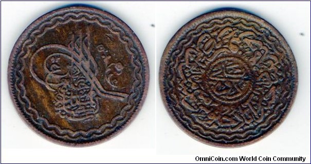 1911-30 
Hydrabad 
2 Pai 
Nizam Mir Osman Ali Khan Bahadur