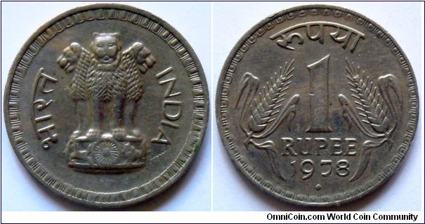 1 rupee.
1978