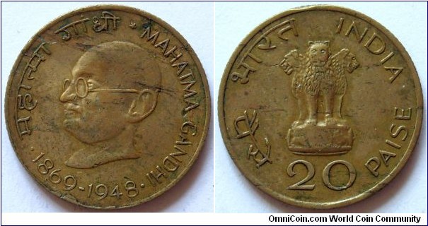 20 paise.
1969, Mahatma Gandhi
(1869-1948)