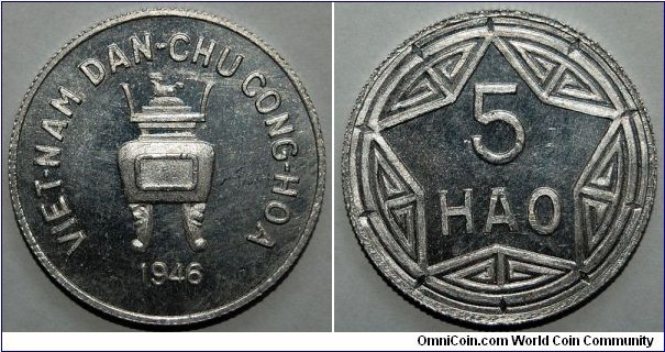 Rebel Communist State, North Vietnam. Aluminium. It is believe whole batch was taken away from the mint & never been into circulation.