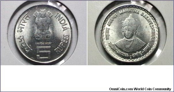 India ND(2005) 5 Rupees KM# 324 