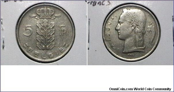 Belgium 1950 5 Francs (French Legend) KM# 134.1 