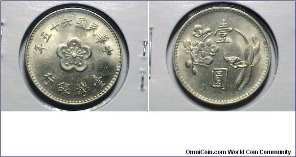 Taiwan 1960-80 1 Yuan Y# 536 