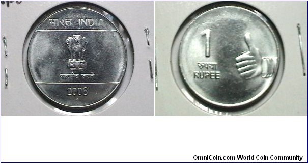 India 2008 1 Rupee 