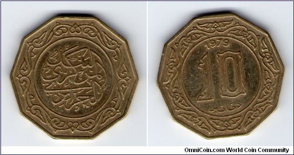 10 Dinars Aluminum-Bronze 11.37g 