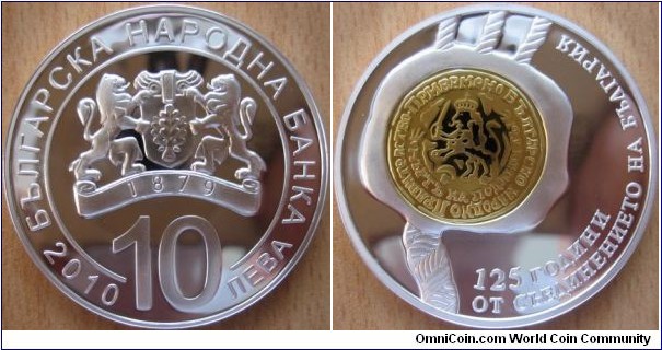 10 Levs - 125 years of Unification of Bulgaria - 23.33 g Ag .925 Proof (partially gold plated) - mintage 5,000