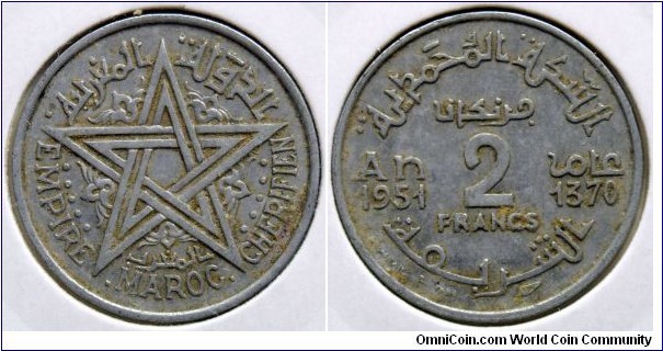 2 francs.
1951, French protectorate.