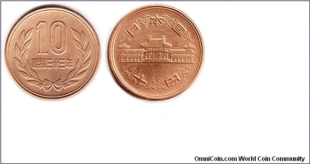 #30326_japan 10yen Sowa33-year 1958 rare coin tipo-VF 