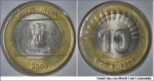 10 Rupees,Connectivity and Information Technology,Off Center Strike,Noida Mint.