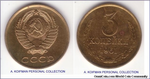 Y#128a, 1961 Russia (USSR) 3 kopeks; aluminum-bronze, reeded edge; uncirculated but couple of spots on reverse; this is a mule with obverse from 1958 20 kopeks, Fedorin-141, common variety.