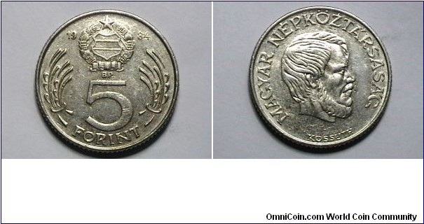Hungary 1984 5  Forint KM# 635 