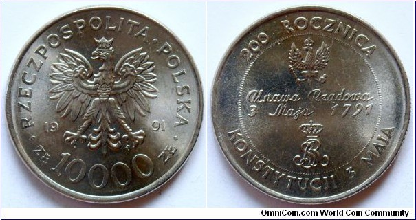 10000 zlotych.
1991, 200th Anniversary of 3 may Constitution 1791.
Metal; Fe-ni.
Weight; 9,47g.
Diameter; 29,50mm.
Mintage; 2.604.601 units.