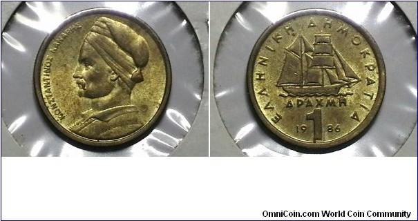 Greece 1986 1 Drachma Km# 116 