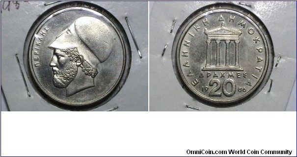 Greece 1986 20 Drachmas Km# 133 