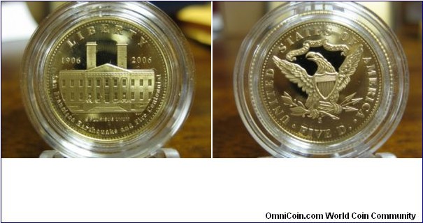 2006 San Francisco Mint Proof
