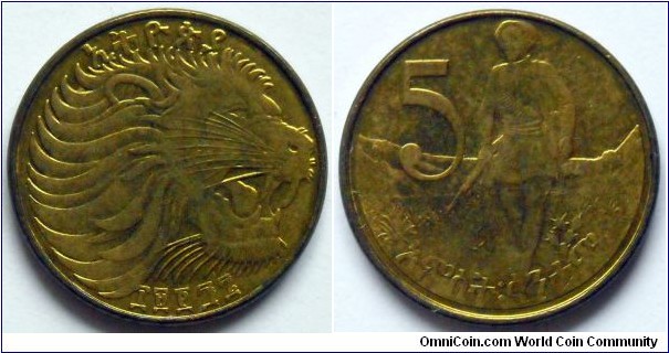 5 cents.
2004 (EE 1996)
