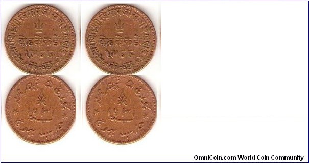 kachchh state ancient coin