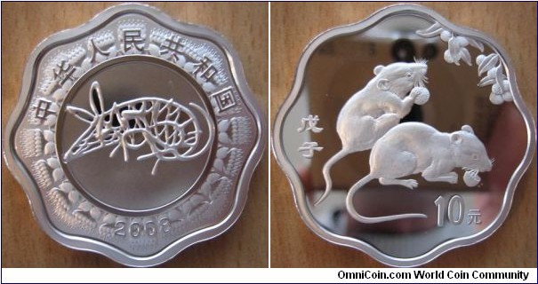 10 Yuan - Year of the Rat (flower shape) - 31.1 g Ag .999 Proof - mintage 60,000
