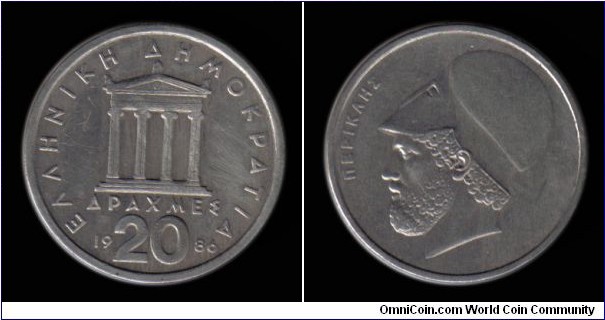 1986 20 Drachmes Pericles