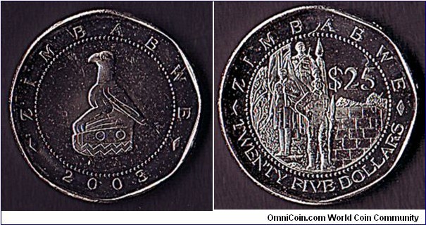 Zimbabwe 2003 25 Dollars.

This coin disappeared from circulation within a month of being released in late 2008.