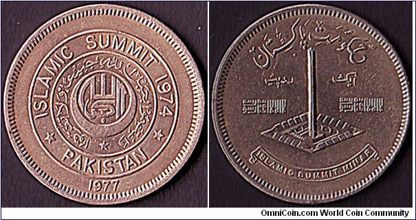 Pakistan 1977 1 Rupee.

Islamic Summit (1974).
