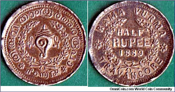 Travancore 1889 1/2 Rupee.
