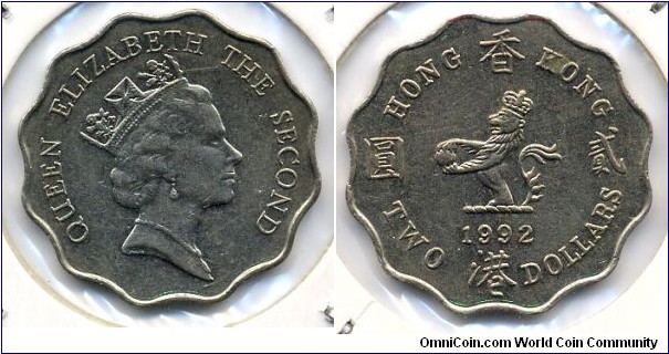 Hong Kong 1992 TWO DOLLARS.