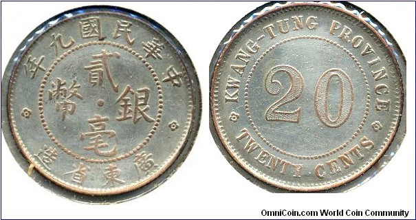 广东双毫, 20 Cents, Silver-plated, Kwang-Tung Province, China Republic Year 9.