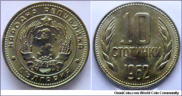 10 stotinkas.
1962