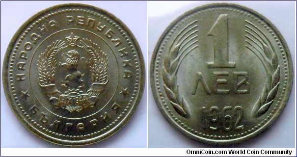 1 lev.
1962