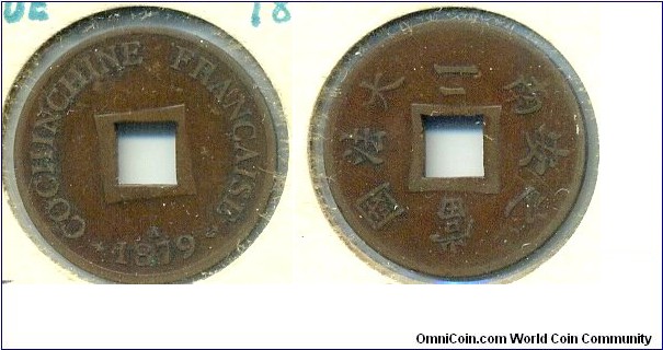 2 SAPEQUE, French Indo-China, 1879A.