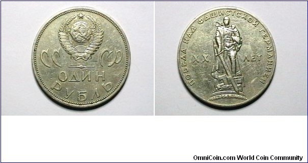 Russia 1965 1 Rouble Km Y 135 