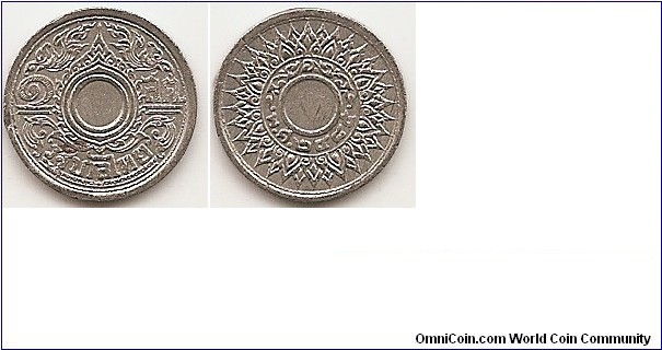 1 Satang -BE2485-
Y#57
1.5000 g., Tin   Ruler: Rama VIII Obv: Center hole within design Rev: Center hole within design Edge: Plain Note: BE date and denomination in Thai numerals, without hole.
