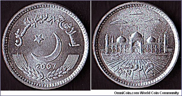 Pakistan 2007 2 Rupees.

1st. date in aluminium - put into circulation in 2008.