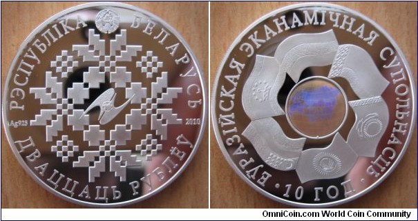 20 Rubles - 10 years of Eurasec - 33.63 g Ag .925 Proof (with hologram) - mintage 3,000