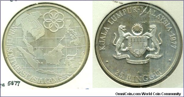 25 Ringgit, Silver, 9th Southeast Asia Games, Malaysia.