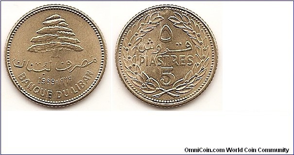 5 Piastres
KM#25.1
Nickel-Brass, 18 mm.   Obv: Cedar tree above date Rev: Value within wreath