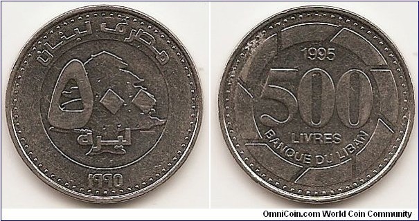 500 Livres
KM#39
5.9700 g., Stainless Steel, 24.5 mm.   Obv: Arabic legend above value within tree Rev:  French legend below value and dates within circle
