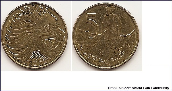 5 Cents -EE1996-
KM#44.3
3.0000 g., Copper-Zinc, 20 mm.   Obv: Large lion head, right Rev: Denomination left of figure Designer: Stuart Devlin