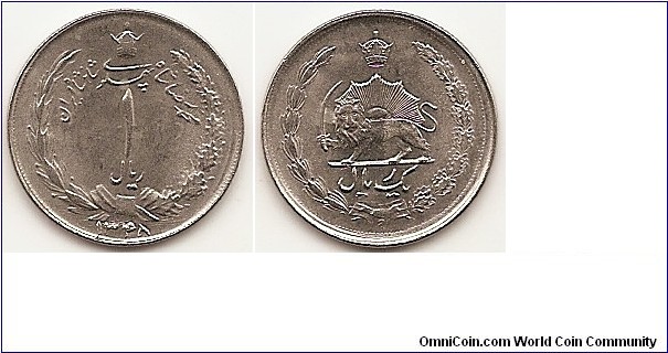 1 Rial -SH1338-
KM#1171a
1.7500 g., Copper-Nickel, 18.3 mm.   Obv: Value within crowned wreath Rev: Radiant lion holding sword within crowned wreath