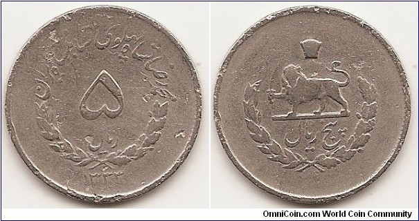 5 Rials -SH1333-
KM#1159
Copper-Nickel, 26 mm.   Obv: Value above sprigs, date below Obv. Leg.: “Muhammad Reza Shah Pahlavi” Rev: Crown above radiant lion holding sword within wreath