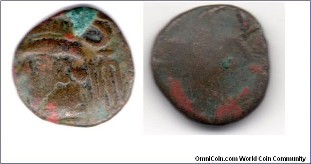 Elymais
Kamnaskires not sure which one 
3.55g 15mm
AE Drachm 
Sideways bust with flat crown-anchor-crescent & star
Reverse possible remains of a Greek inscription