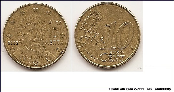 10 Euro Cent
KM#184
4.0700 g., Brass, 19.7 mm.   Subject: Euro Coinage Obv: Bust of Rhgas Feriaou's half right Obv. Designer: George Stamatopoulos Rev: Denomination and map Rev. Designer: Luc Luycx Edge: Reeded