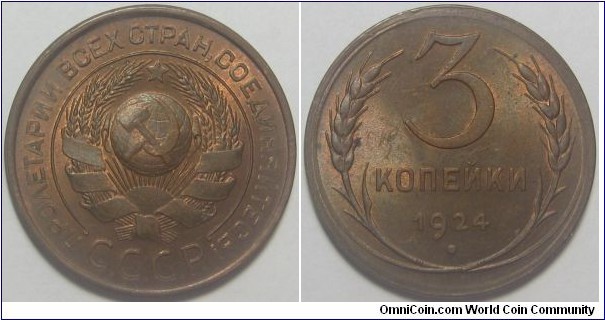 3 kopeks 1924