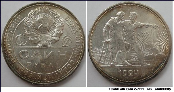 ROUBLE NA 1924