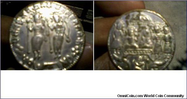 16th Century Silver Temple Token 