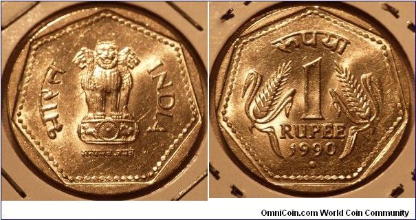 1 Rupee